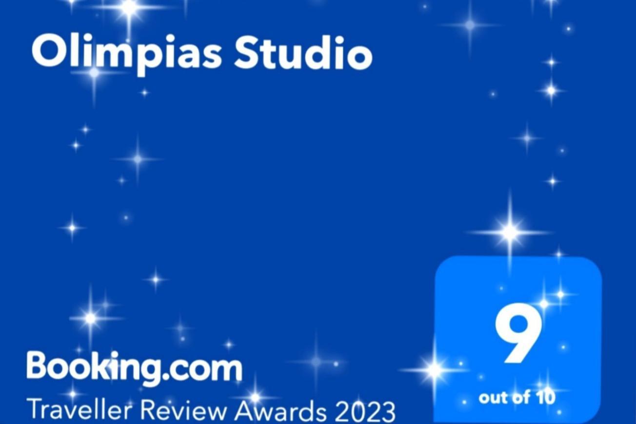 Olimpias Studio Corfu  المظهر الخارجي الصورة